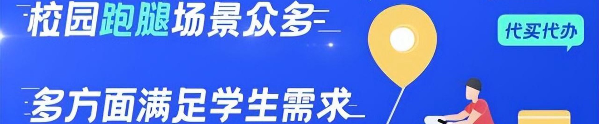 乐玩国际唯一入口品牌故事